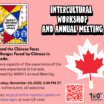 Online Intercultural Workshop and Western Intercultural Ministries Network AGM
